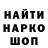 Кетамин VHQ TheFuriousworld