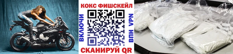 даркнет официальный сайт  Нефтекумск  COCAIN Колумбийский 