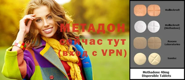 бошки Алексин