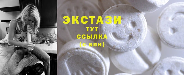 гашишное масло Алексеевка