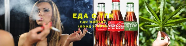 гашишное масло Алексеевка