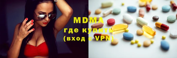 прущие грибы Алзамай