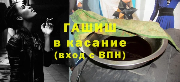 бошки Алексин