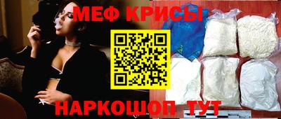 каннабис Малоярославец