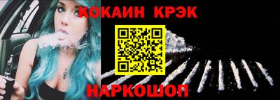 шишки Можайск