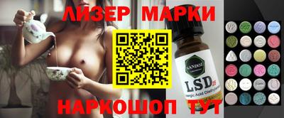 прущая мука Мариинск