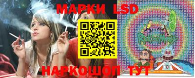 прущая мука Мариинск