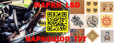 каннабис Малоярославец