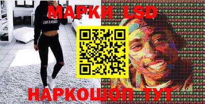 прущая мука Мариинск