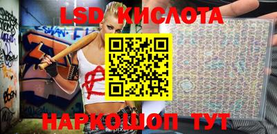 бошки Моздок