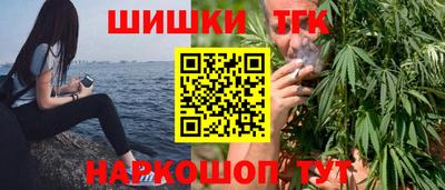 прущая мука Мариинск