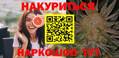 гидропоника Можга