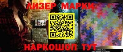 мяу мяу кристалл Малгобек