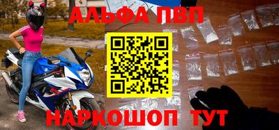 каннабис Малоярославец