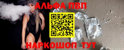 каннабис Малоярославец