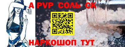 каннабис Малоярославец