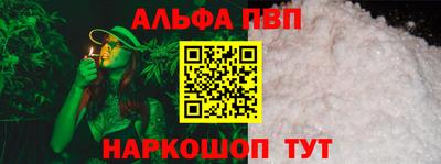 прущая мука Мариинск