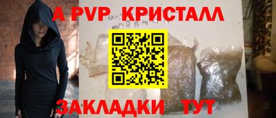гидропоника Можга