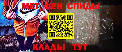 каннабис Малоярославец