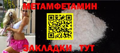 каннабис Малоярославец