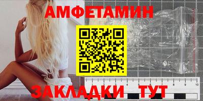каннабис Малоярославец
