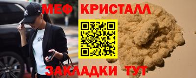 гидропоника Можга