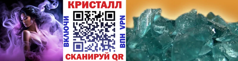 наркотики  Нефтекумск  Первитин витя 
