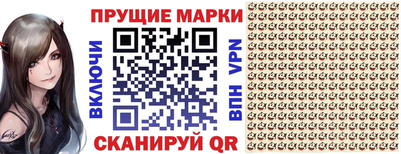блэк спрут tor  Нефтекумск  Марки 25I-NBOMe 1500мкг 