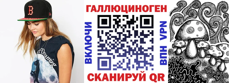 MEGA онион Нефтекумск Псилоцибиновые грибы GOLDEN TEACHER
